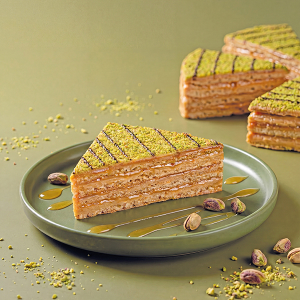Ballı Fıstıklı Pasta